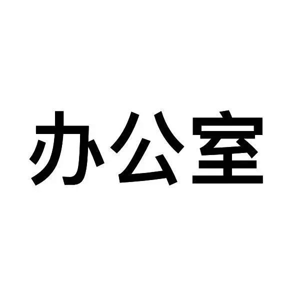 descript