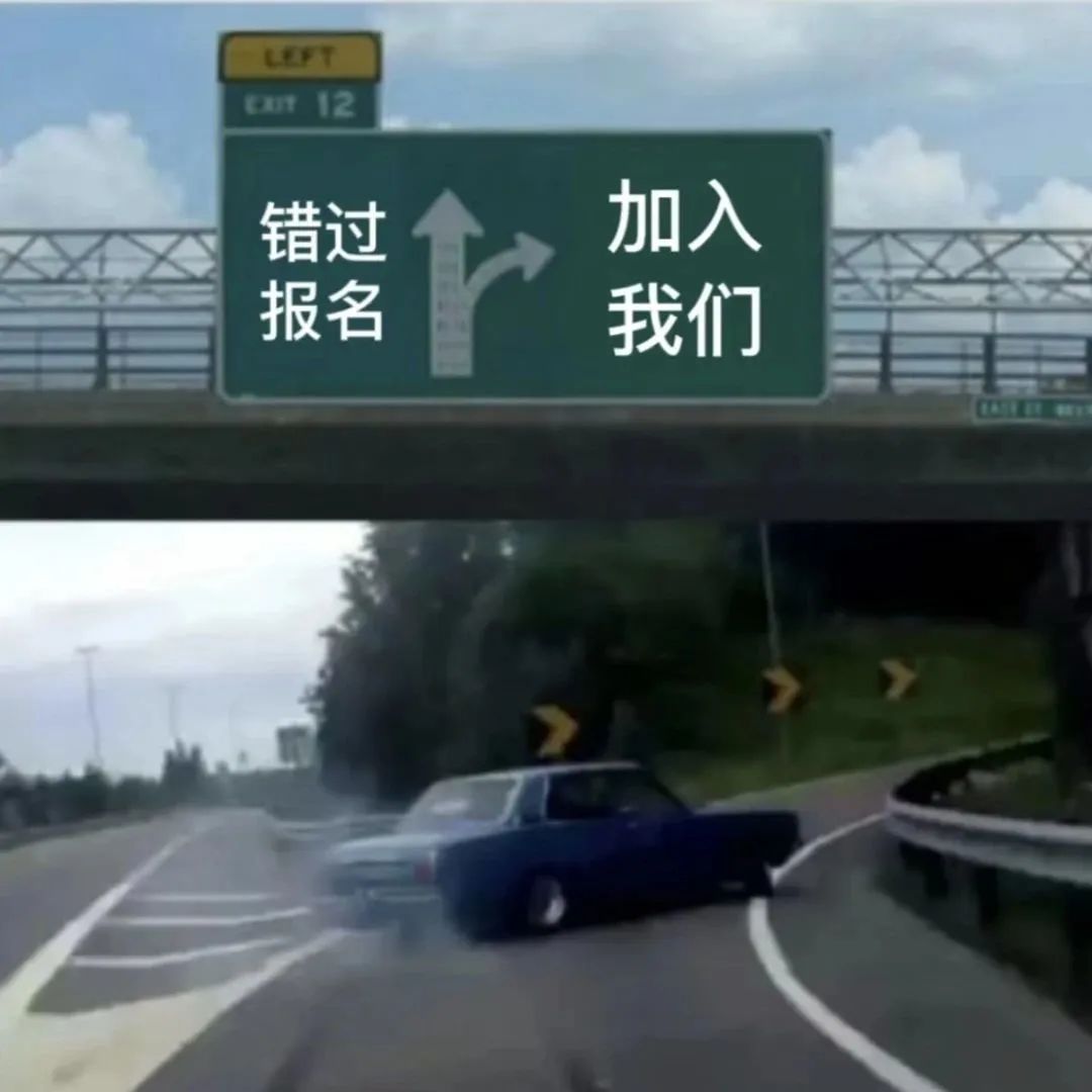 descript
