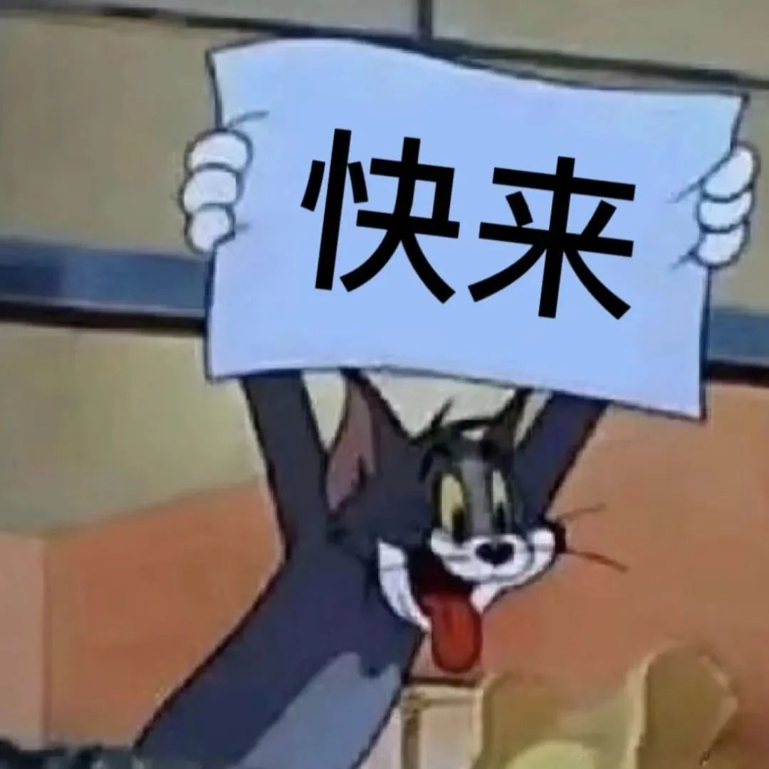 descript